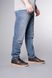 Кросівки чоловічі Lee Cooper CARDIFF LTX, 41